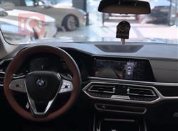 بی ئێم دەبڵیو X7